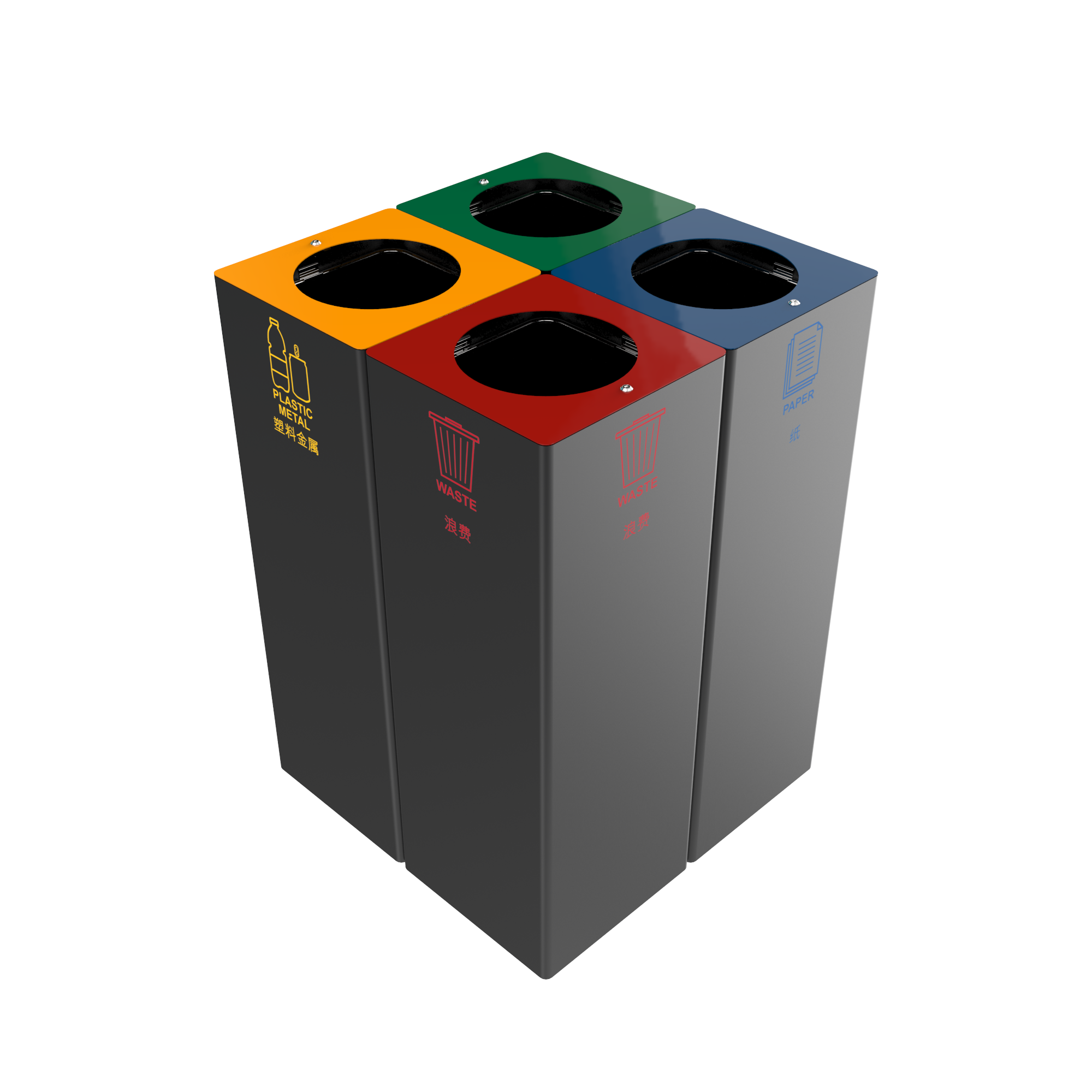 SALLIERE PC modern recycle bins made of sheet metal - Binsignia®