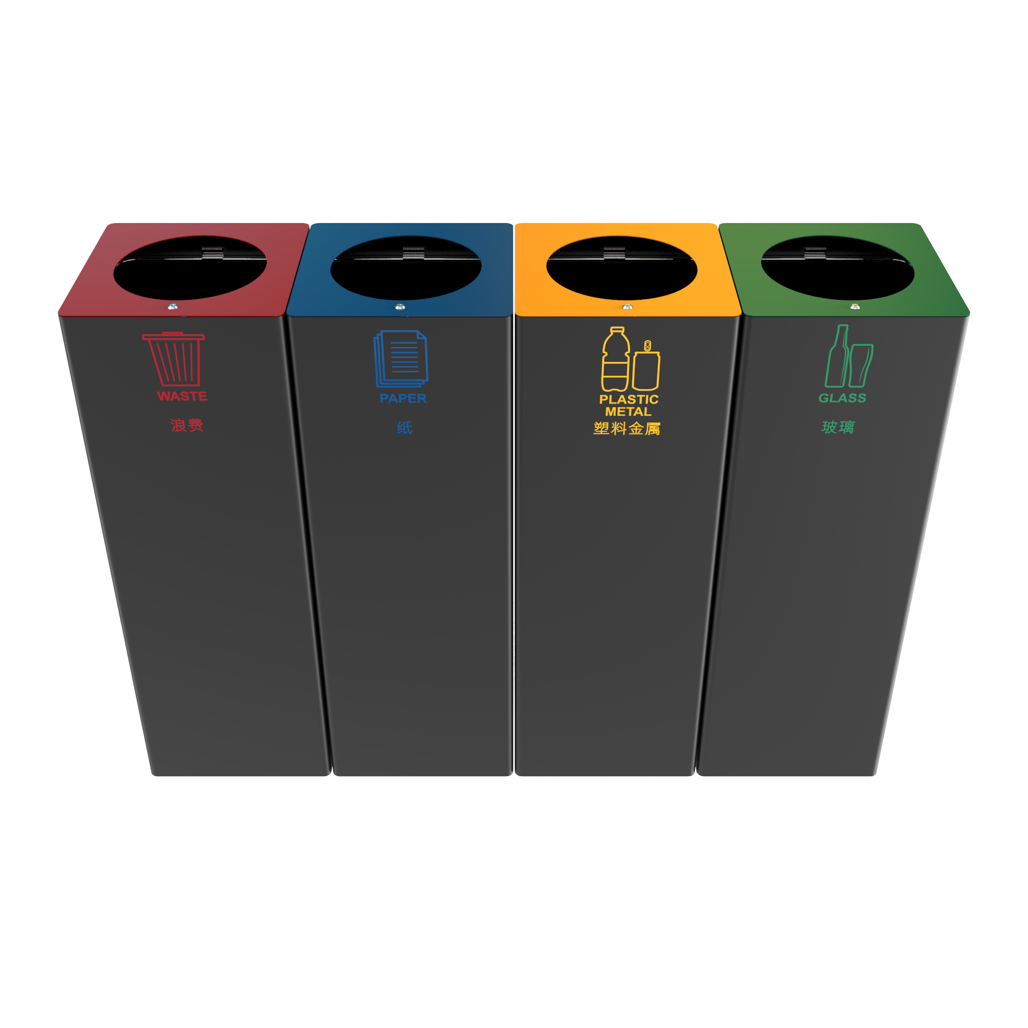 SALLIERE PC modern recycle bins made of sheet metal - Binsignia®